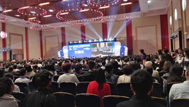 中華醫(yī)學(xué)會(huì)第23次全國皮膚性病學(xué)術(shù)年會(huì)參展報(bào)道