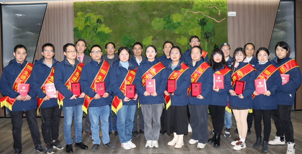 2022年度公司優(yōu)秀員工評比揭曉