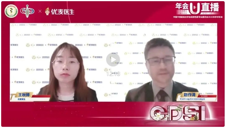 復(fù)方多黏菌素B軟膏與氟輕松氫醌維A酸乳膏，革新皮炎濕疹及黃褐斑治療新紀(jì)元！