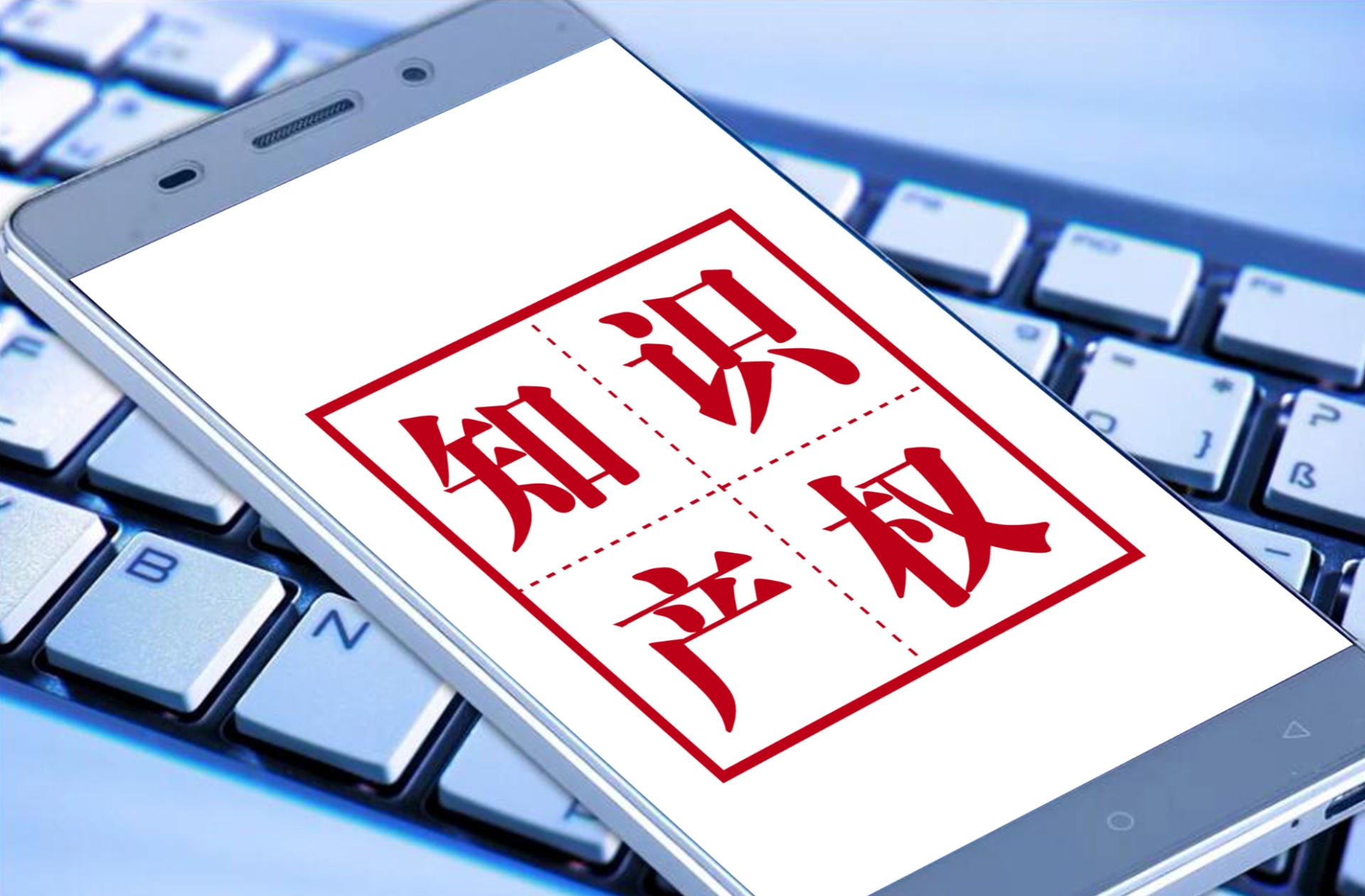 美國(guó)能源巨頭美孚的商標(biāo)生意：在華注冊(cè)超1400件商標(biāo)，被指用“注冊(cè)霸權(quán)”狙擊浙江民企
