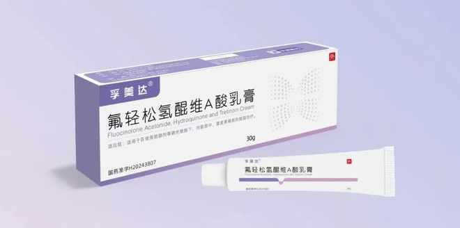 自主創(chuàng)新藥企商標(biāo)遭“狙擊”，浙江孚諾醫(yī)藥“硬剛”美國(guó)能源巨擘
