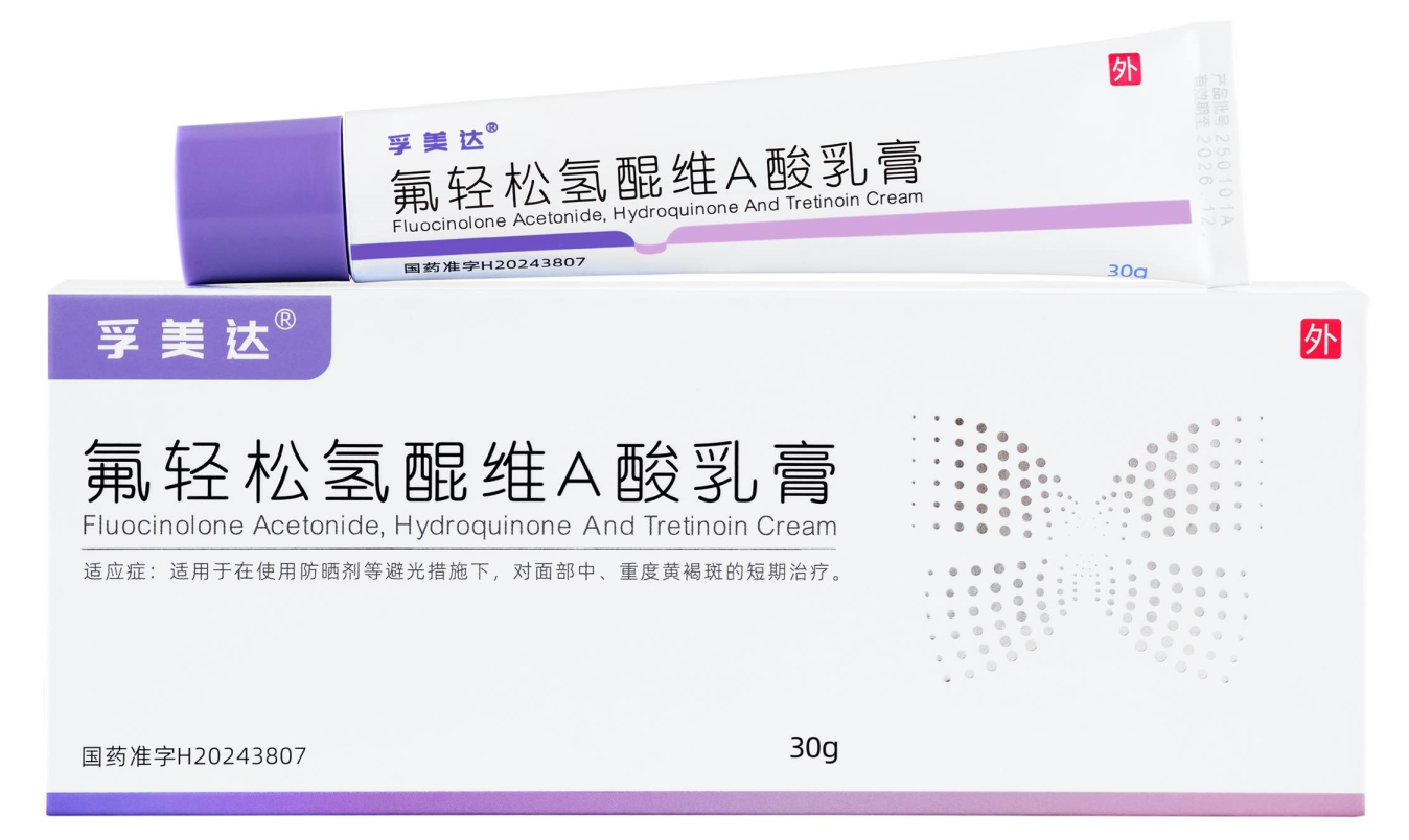 孚美達® 品牌新聞