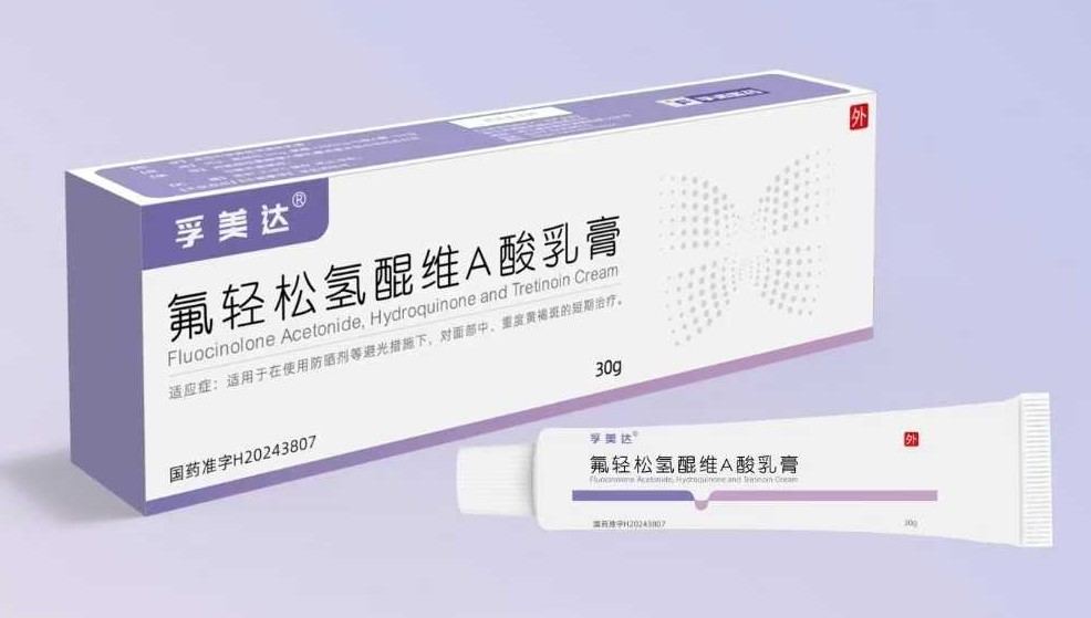 孚美達乳膏使用注意事項